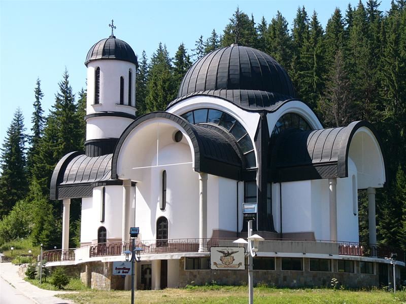 Hoteluri vizitate Pamporovo